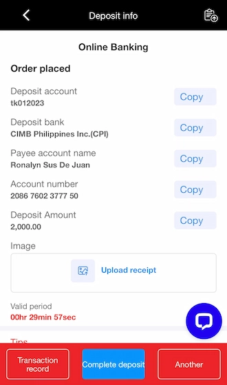 Step 4: Members should copy this beneficiary’s bank information and open the bank app to make the transfer. 