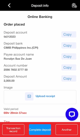 Step 3: Members should copy this beneficiary's bank information and open the bank app to make the transfer.