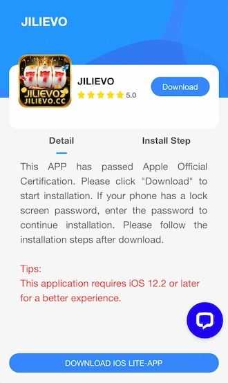 Step 3: The JILIEVO download interface appears. Members click on "Download" right next to the application.