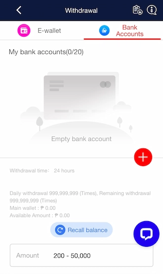 Step 2: Select “Bank Accounts” and click the red plus icon to add a bank account.