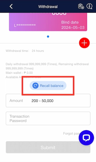 Step 4: Members, please click “Recall Balance” to transfer your balance to your main wallet.