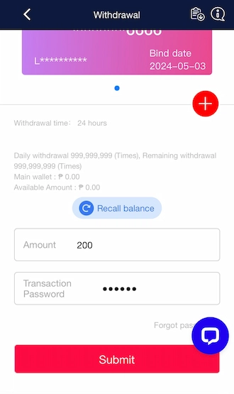 Step 5: Enter the amount you want to withdraw to your bank account and enter the correct transaction password. 